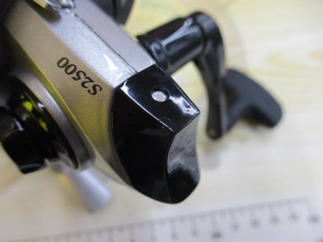 カーディナルⅡS 2500