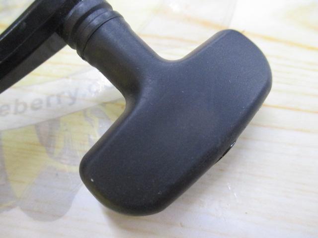 カーディナルⅡS 2500