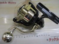 スポーツラインGTBG4000-XH