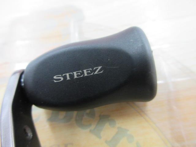 スティーズ 100SH