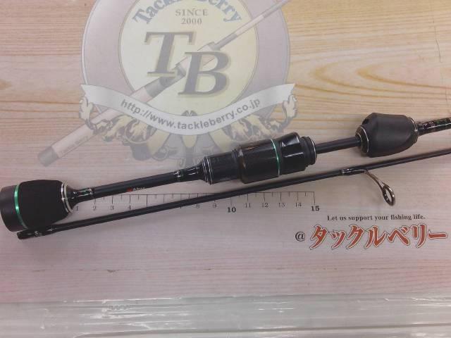 マスビートエクストリーム MES-602XUL