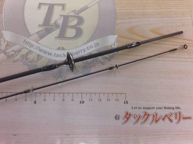 マスビートエクストリーム MES-602XUL