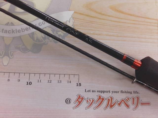 トラウトワンAS S66ULF