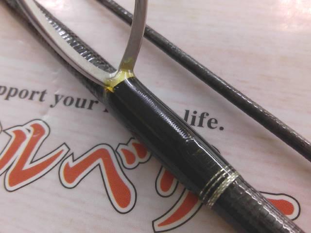 トラウトワンAS S66ULF