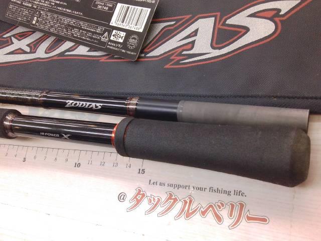 ゾディアス 170M-G