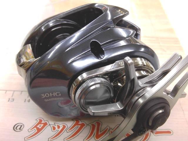 25アルデバランDC 30HG