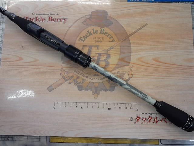 ホーネットカラーズ HCS-675L-DC(デザートカモ)