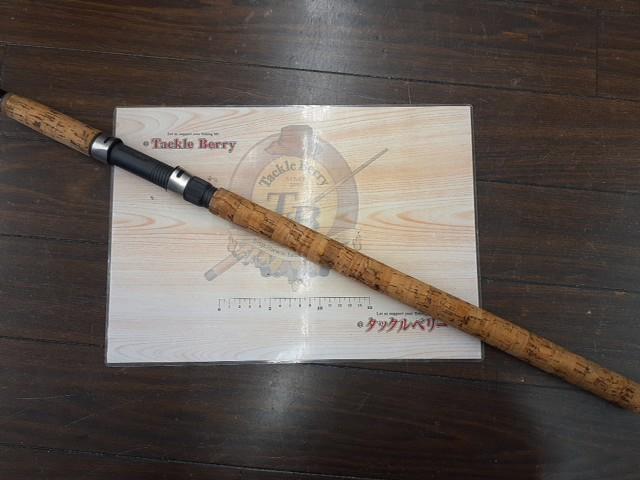 トライフォースX 1203MHRS-V