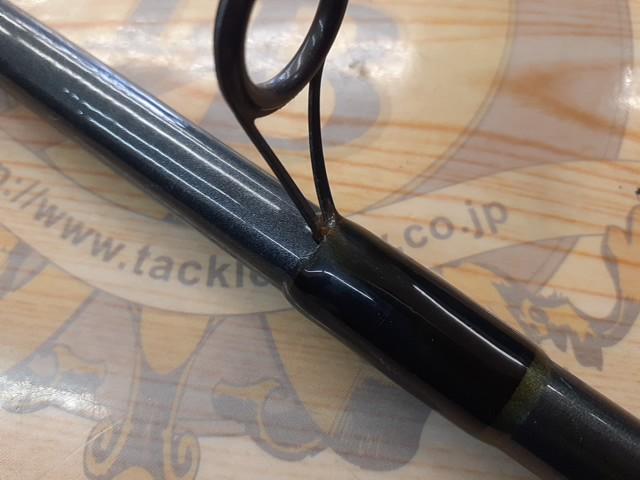 トライフォースX 1203MHRS-V