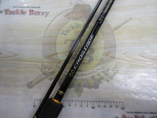 クロステージ CRX-962M