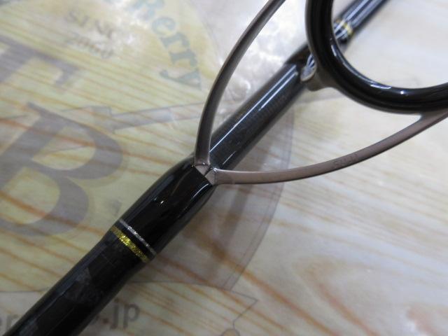 クロステージ CRX-962M