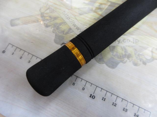 クロステージ CRX-962M