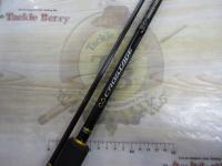 クロステージ CRX-962M