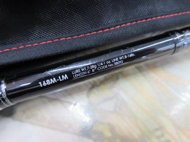 18ポイズングロリアス 168M-LM