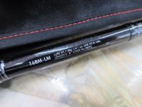 18ポイズングロリアス 168M-LM