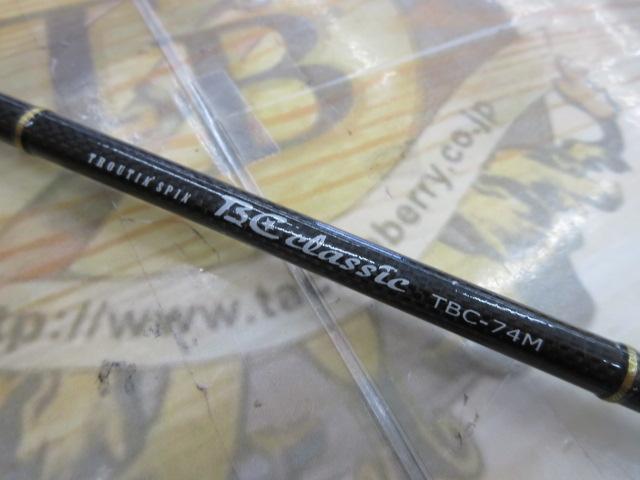 トラウティンスピンベイトクラシック TBC-74M