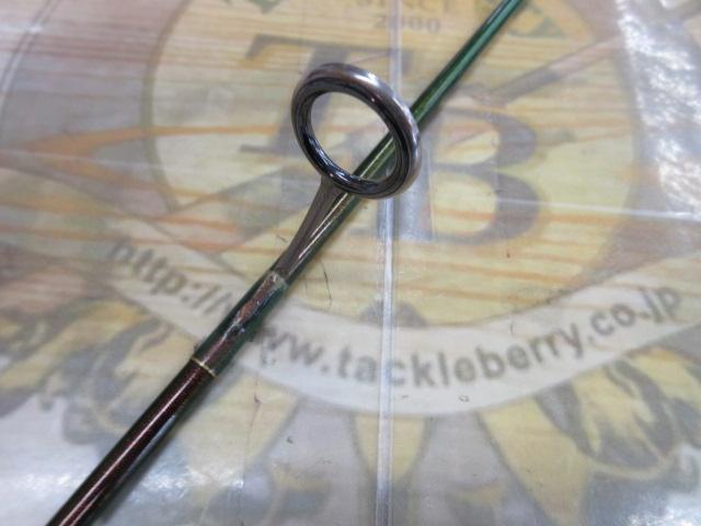 シンクロナイザー 606