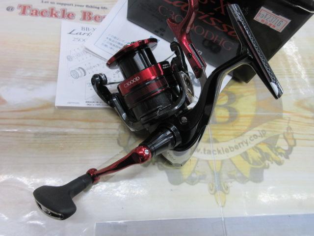 23BB-Xラリッサ C3000DHG