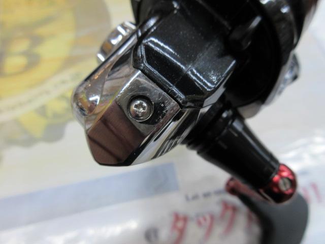 23BB-Xラリッサ C3000DHG