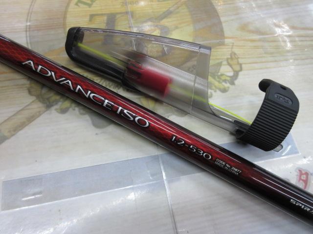 20アドバンスイソ 1.2-530