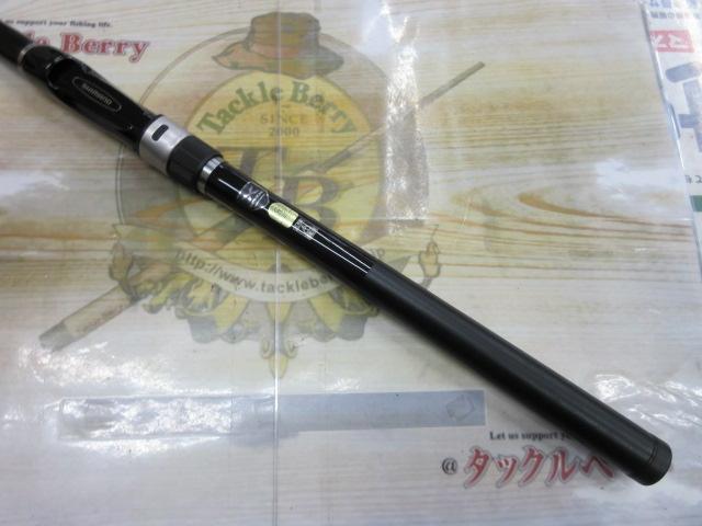 20アドバンスイソ 1.2-530