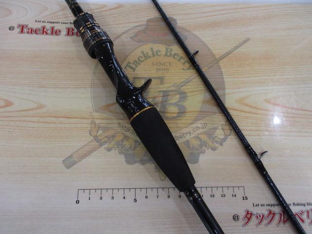 ライトゲームX 82 MH-190・R