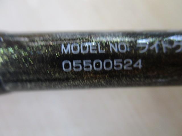 ライトゲームX 82 MH-190・R