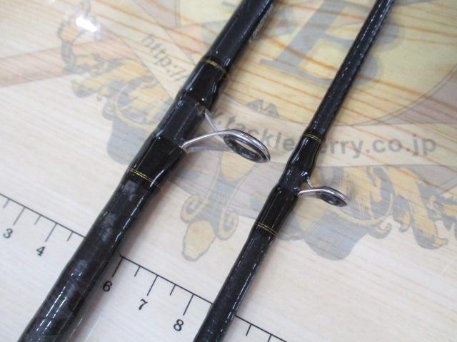 ライトゲームX 82 MH-190・R