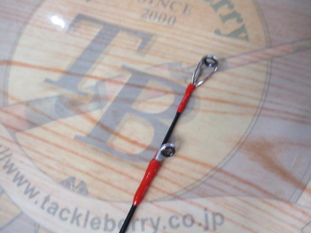 ライトゲームX 82 MH-190・R