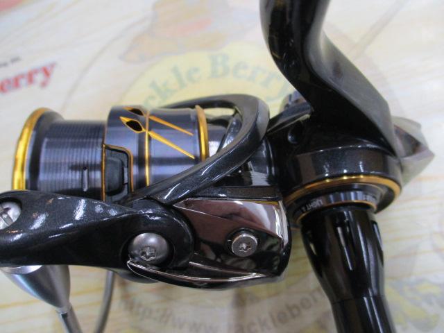 21カルディア FC LT2000S-H