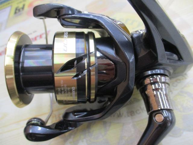 25アルテグラ C3000HG