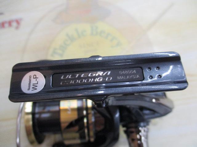 25アルテグラ C3000HG