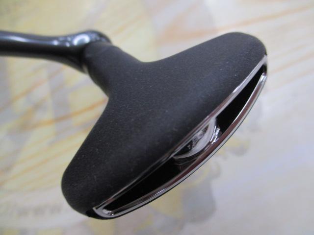 25アルテグラ C3000HG