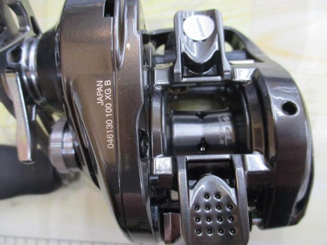 23メタニウム 100XG