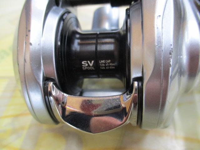 21アルファス SV TW 800H