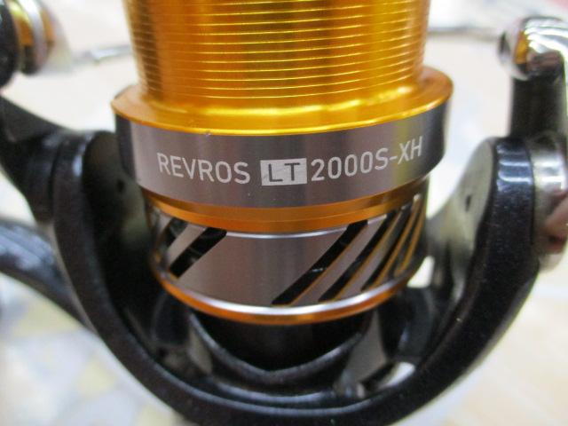 20レブロス LT2000S-XH