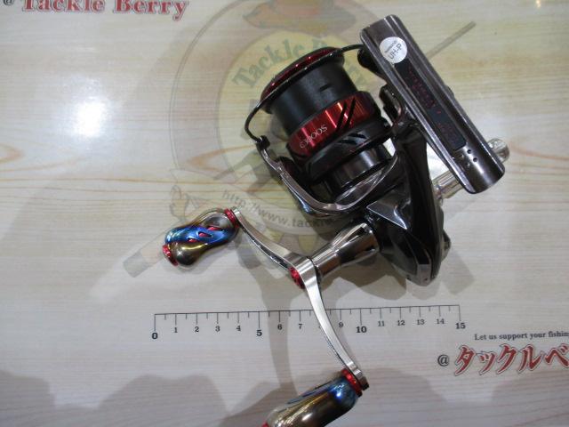 21セフィアXR C3000S