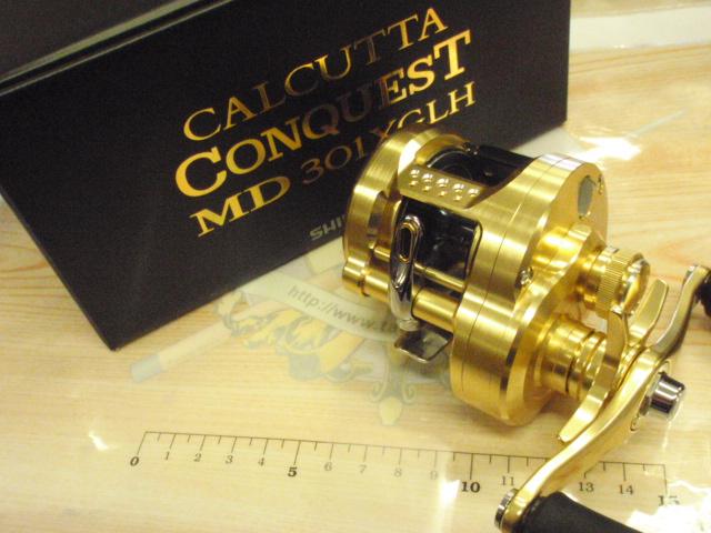 23カルカッタコンクエストMD 301XGLH