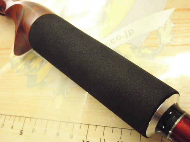 ビームス インテ 9.8L