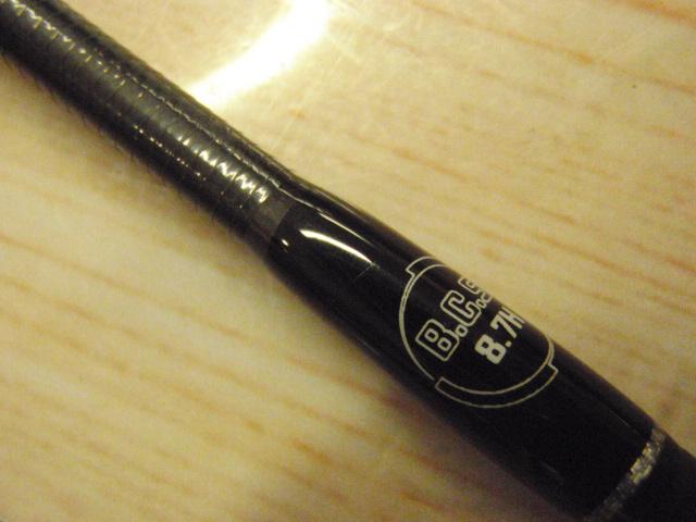 BC5 ブリストコンパクト 8.7H