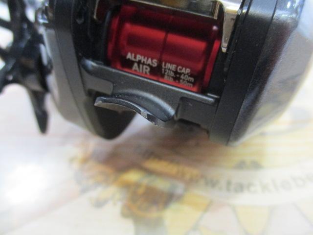 アルファス AIR 5.8L