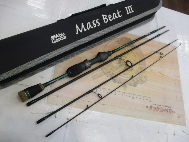 マスビートⅢ MBS-634LⅢ