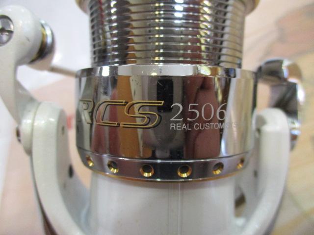 09エメラルダス 2506