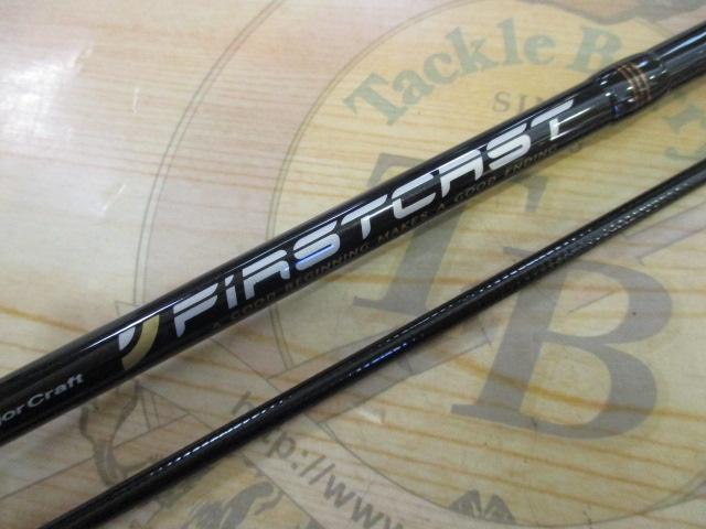 ファーストキャスト FCS-T732L