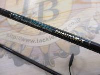 ファントムX 602LRS