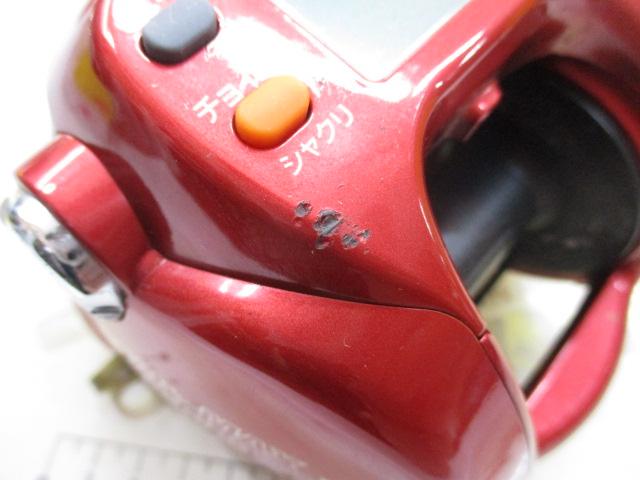 シーボーグ 500R