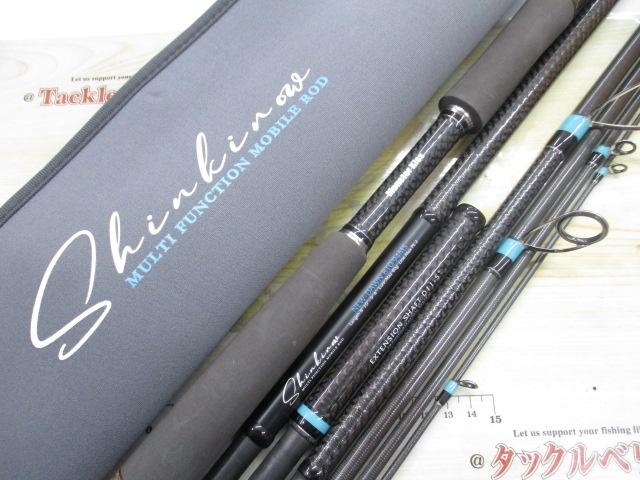 シンキロウ ニュードーン810/94MS 7P