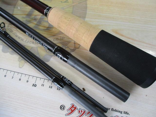 BC4 ブリストコンパクト 6.10MXH