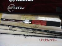 BC4 ブリストコンパクト 6.10MXH