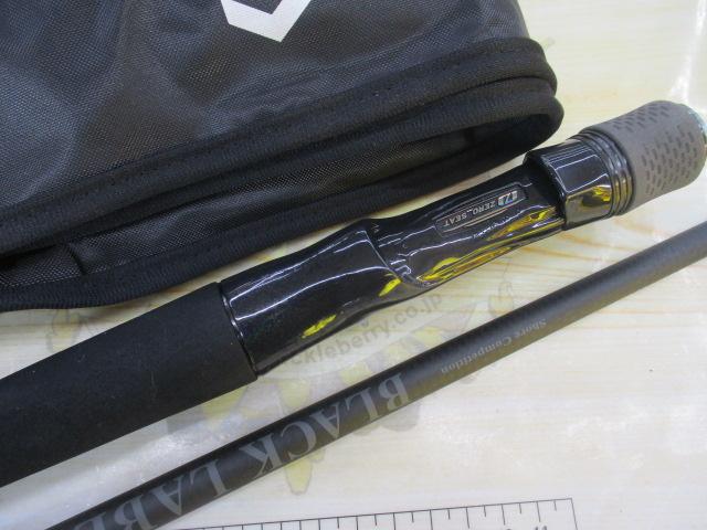 ブラックレーベル SC C69MH